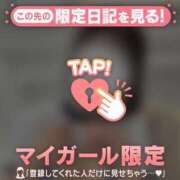 ヒメ日記 2025/11/16 16:31 投稿 オト エピソード(品川)