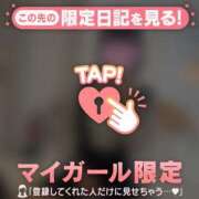 ヒメ日記 2025/11/21 18:16 投稿 オト エピソード(品川)