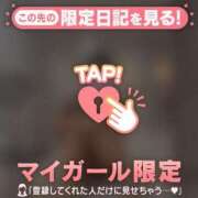 ヒメ日記 2025/11/22 21:16 投稿 オト エピソード(品川)