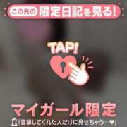 ヒメ日記 2025/11/23 18:16 投稿 オト エピソード(品川)