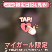 ヒメ日記 2025/11/29 15:16 投稿 オト エピソード(品川)