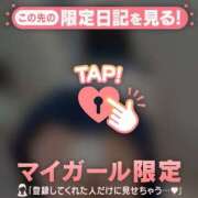 ヒメ日記 2025/11/29 18:46 投稿 オト エピソード(品川)