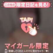 ヒメ日記 2025/12/02 18:16 投稿 オト エピソード(品川)