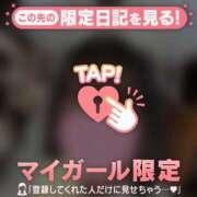 ヒメ日記 2025/12/03 21:01 投稿 オト エピソード(品川)