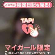 ヒメ日記 2025/12/13 20:31 投稿 オト エピソード(品川)