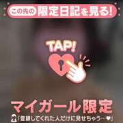 ヒメ日記 2025/12/21 22:16 投稿 オト エピソード(品川)