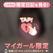 ヒメ日記 2026/01/15 20:31 投稿 オト エピソード(品川)