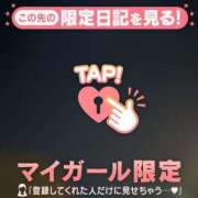 オト みえた?? エピソード(品川)