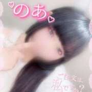 ヒメ日記 2025/11/08 18:32 投稿 のあ ぽっちゃり巨乳素人専門店ぷにめろ池袋店