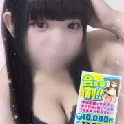 ヒメ日記 2026/01/20 15:06 投稿 のあ ぽっちゃり巨乳素人専門店ぷにめろ池袋店