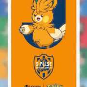 ヒメ日記 2026/07/13 09:02 投稿 ねい 鶯谷デリヘル倶楽部