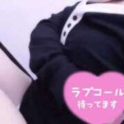 ヒメ日記 2026/01/06 09:18 投稿 ろく 静岡駅前ちゃんこ