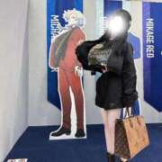 ヒメ日記 2025/11/14 10:17 投稿 萌木 Versailles