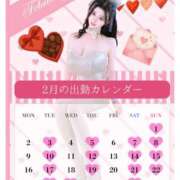 ヒメ日記 2026/01/13 09:41 投稿 萌木 Versailles