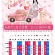 ヒメ日記 2026/01/23 20:51 投稿 萌木 Versailles