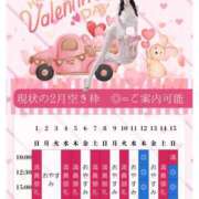 ヒメ日記 2026/02/05 08:58 投稿 萌木 Versailles