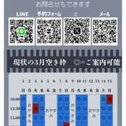 ヒメ日記 2026/02/09 12:02 投稿 萌木 Versailles