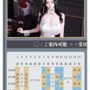 ヒメ日記 2026/02/21 04:11 投稿 萌木 Versailles