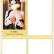 ヒメ日記 2026/03/03 11:21 投稿 萌木 Versailles