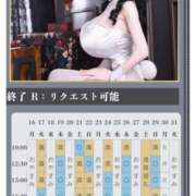 ヒメ日記 2026/03/07 08:11 投稿 萌木 Versailles