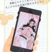 ヒメ日記 2026/03/24 00:01 投稿 萌木 Versailles