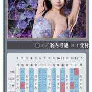 萌木 🌧🐇6月のご予約状況🈵5月は5/26(火)15:00以外全枠完売🈵🐇🌧 Versailles