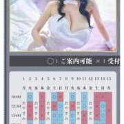 ヒメ日記 2026/05/25 19:51 投稿 萌木 Versailles