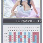 ヒメ日記 2026/05/27 14:51 投稿 萌木 Versailles