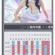 ヒメ日記 2026/05/29 08:01 投稿 萌木 Versailles
