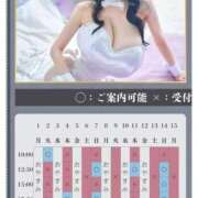 ヒメ日記 2026/06/01 07:12 投稿 萌木 Versailles