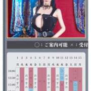 ヒメ日記 2026/06/03 07:51 投稿 萌木 Versailles