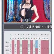 ヒメ日記 2026/06/05 20:51 投稿 萌木 Versailles