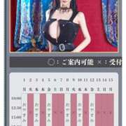 ヒメ日記 2026/06/08 18:23 投稿 萌木 Versailles