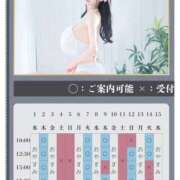 ヒメ日記 2026/06/15 09:52 投稿 萌木 Versailles