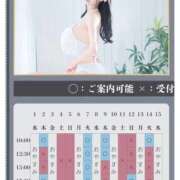 ヒメ日記 2026/06/20 09:31 投稿 萌木 Versailles