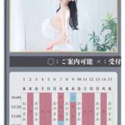 ヒメ日記 2026/06/29 13:41 投稿 萌木 Versailles