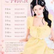 ヒメ日記 2026/07/01 08:01 投稿 萌木 Versailles