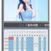 ヒメ日記 2026/07/02 13:23 投稿 萌木 Versailles