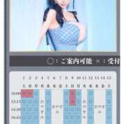 ヒメ日記 2026/07/03 13:54 投稿 萌木 Versailles