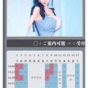 ヒメ日記 2026/07/04 09:21 投稿 萌木 Versailles