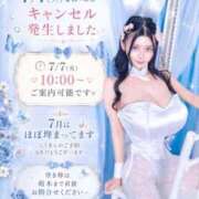 ヒメ日記 2026/07/04 09:39 投稿 萌木 Versailles