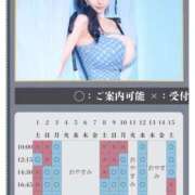 ヒメ日記 2026/07/07 17:36 投稿 萌木 Versailles