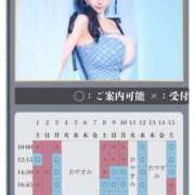 ヒメ日記 2026/07/09 07:01 投稿 萌木 Versailles