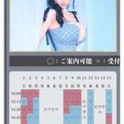 ヒメ日記 2026/07/09 09:22 投稿 萌木 Versailles