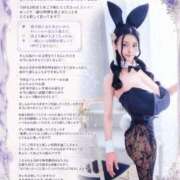 ヒメ日記 2026/07/14 22:28 投稿 萌木 Versailles