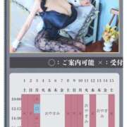 ヒメ日記 2026/07/27 22:47 投稿 萌木 Versailles