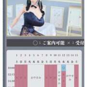 ヒメ日記 2026/08/03 09:21 投稿 萌木 Versailles