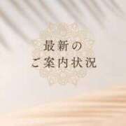 ヒメ日記 2026/08/14 23:51 投稿 萌木 Versailles