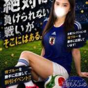 田咲みふゆ イベントのお知らせ 全裸コレクション or 妄想痴漢電車