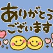 ヒメ日記 2025/11/12 21:59 投稿 つばき★(爆乳Mカップ) ぽっちゃり女神 あぷろでぃーて